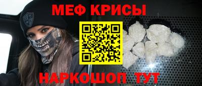 альфа пвп Пенза