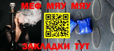 марки lsd Первоуральск