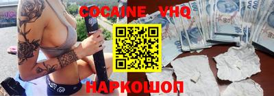 марки lsd Первоуральск