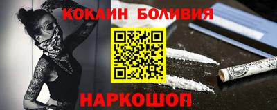 марки lsd Первоуральск