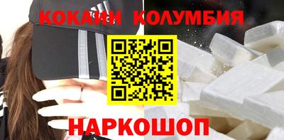 марки lsd Первоуральск