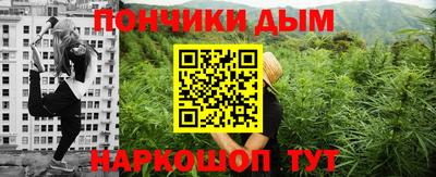 ГАЛЛЮЦИНОГЕННЫЕ ГРИБЫ Партизанск