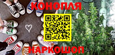ГАЛЛЮЦИНОГЕННЫЕ ГРИБЫ Партизанск