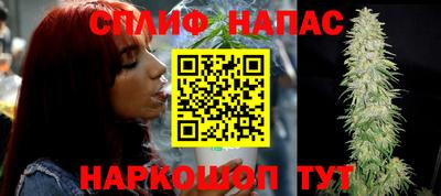 марки lsd Первоуральск