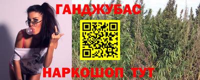 ГАЛЛЮЦИНОГЕННЫЕ ГРИБЫ Партизанск