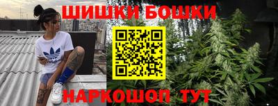 альфа пвп Пенза
