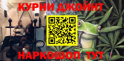альфа пвп Пенза