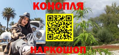 ГАЛЛЮЦИНОГЕННЫЕ ГРИБЫ Партизанск