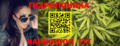 марки lsd Первоуральск