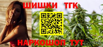альфа пвп Пенза