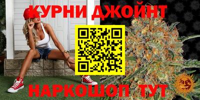 альфа пвп Пенза