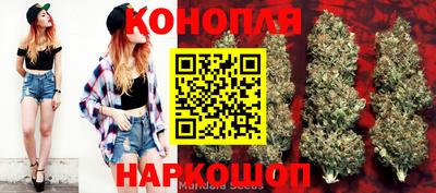 марки lsd Первоуральск
