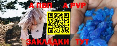 марки lsd Первоуральск