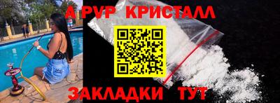 марки lsd Первоуральск