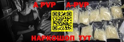 марки lsd Первоуральск