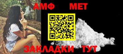ГАЛЛЮЦИНОГЕННЫЕ ГРИБЫ Партизанск