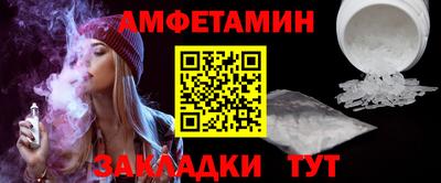 марки lsd Первоуральск