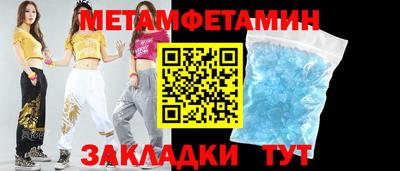 марки lsd Первоуральск