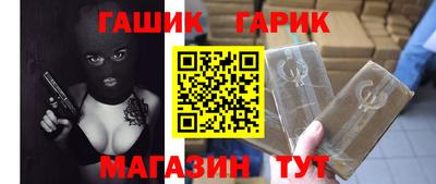альфа пвп Пенза