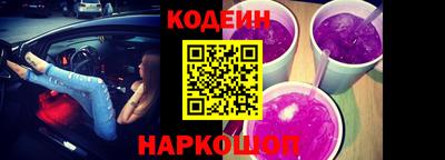 ГАЛЛЮЦИНОГЕННЫЕ ГРИБЫ Партизанск