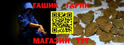 марки lsd Первоуральск
