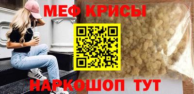 ГАЛЛЮЦИНОГЕННЫЕ ГРИБЫ Партизанск