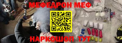 ГАЛЛЮЦИНОГЕННЫЕ ГРИБЫ Партизанск