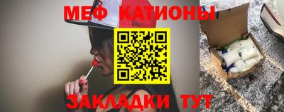 ГАЛЛЮЦИНОГЕННЫЕ ГРИБЫ Партизанск