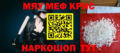 марки lsd Первоуральск